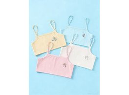 طقم كاميسول للبنات من سن البلوغ 4 قطع