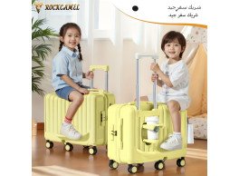 قطعة واحدة حقيبة سفر صلبة من ABS