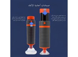 جهاز هيمليش المضاد للصعقة