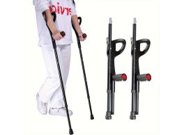 مشاية قابلة للطي بارتفاع قابل للتعديل