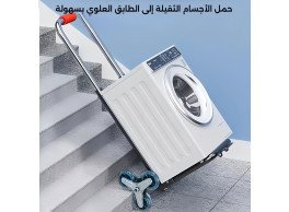 عربة يدوية كبيرة قابلة للطي مع عجلات