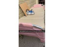 لتبرع سرير طبي يدوي مستخدم بحالة جيدة