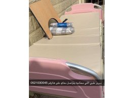 لتبرع سرير طبي يدوي مستخدم بحالة جيدة