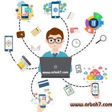 كيف تربح من الإنترنت 